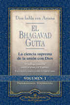 EL BHAGAVAD GUITA VOL. I