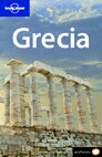 GRECIA