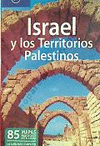ISRAEL Y LOS TERRITORIOS PALESTINOS 1