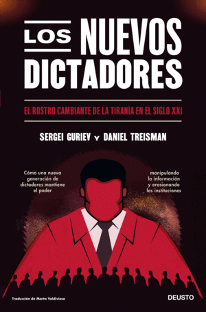 Capitalismo de amiguetes. Cómo las élites han manipulado el poder político  (Spanish Edition)