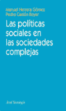 LAS POLÍTICAS SOCIALES EN LAS SOCIEDADES COMPLEJAS