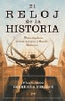 EL RELOJ DE LA HISTORIA
