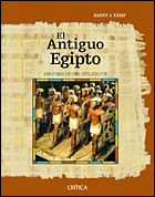 EL ANTIGUO EGIPTO