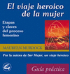 EL VIAJE HERÓICO DE LA MUJER