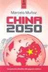 CHINA 2050