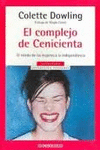 COMPLEJO DE CENICIENTA, EL